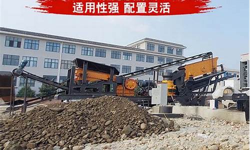 高效建筑垃圾破碎机是什么样的-高效建筑垃圾破碎机是什么