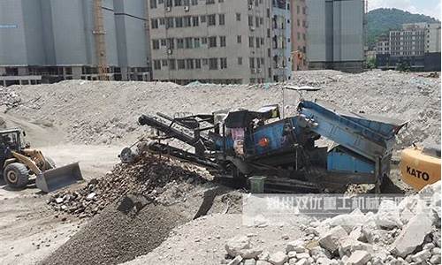 苏州建筑垃圾破碎机厂家-苏州建筑垃圾破碎机厂家联系电话